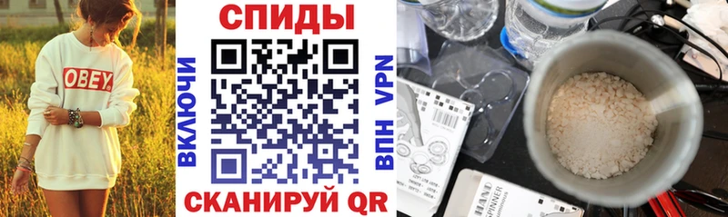 АМФ 98%  как найти закладки  Назрань 