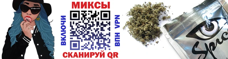 Бутират бутандиол  Назрань 