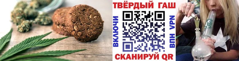 Cannafood марихуана  наркошоп  Назрань 