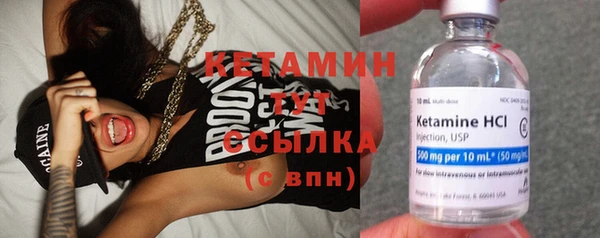 мяу мяу мука Абаза