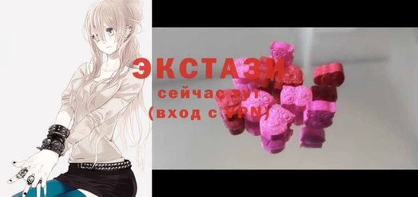 мяу мяу мука Абаза