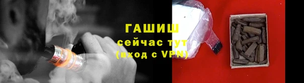мяу мяу мука Абаза