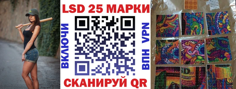 Марки N-bome 1500мкг  KRAKEN tor  Назрань 